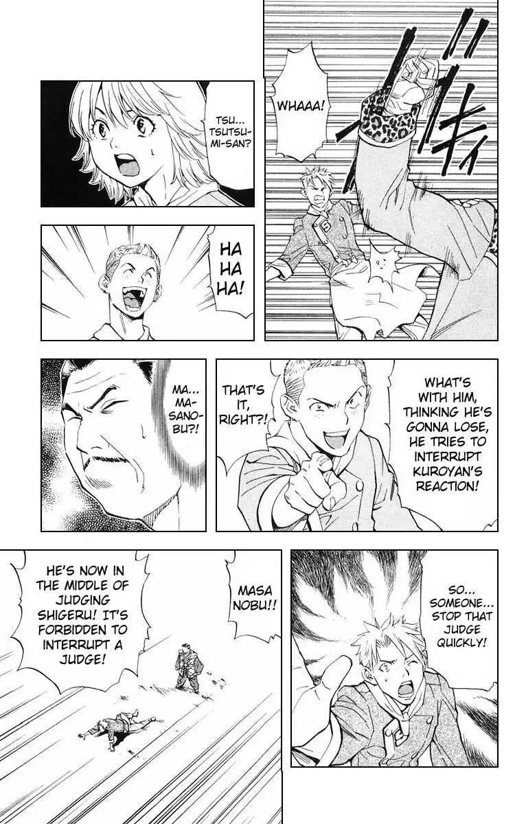 Yakitate Japan Chapter 156 17